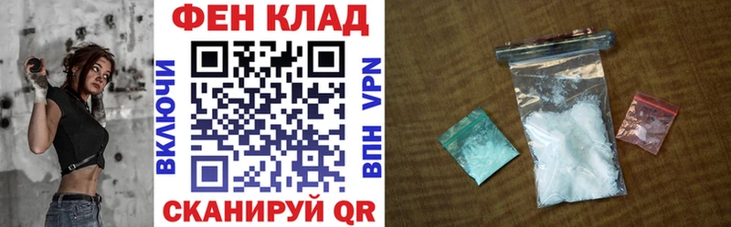 АМФ VHQ  KRAKEN ссылки  Нурлат 