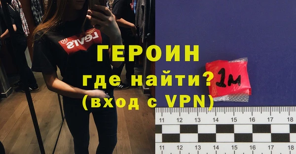 mdpv Сясьстрой