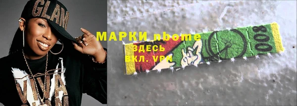 прущая мука Тайга