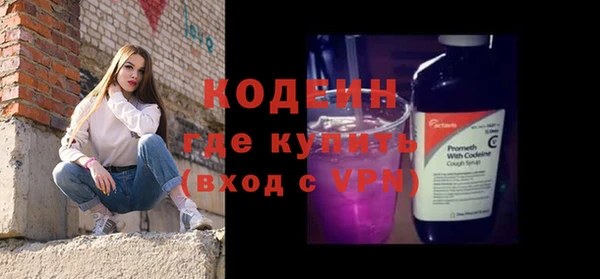 крисы Гусев