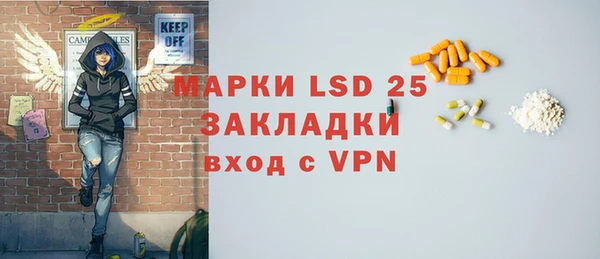 mdpv Сясьстрой