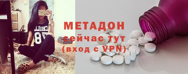мяу мяу мука Дмитриев