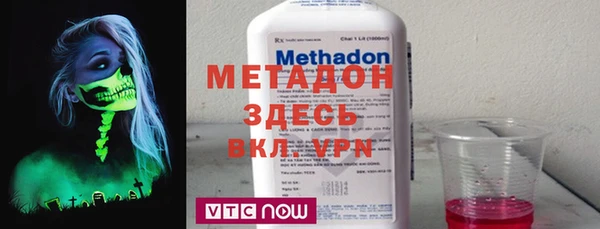 прущая мука Тайга