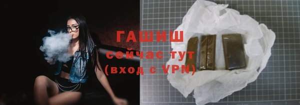 mdpv Дмитров