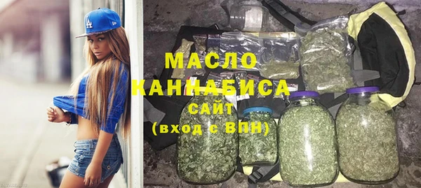 mdpv Сясьстрой