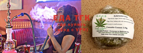 мяу мяу мука Дмитриев