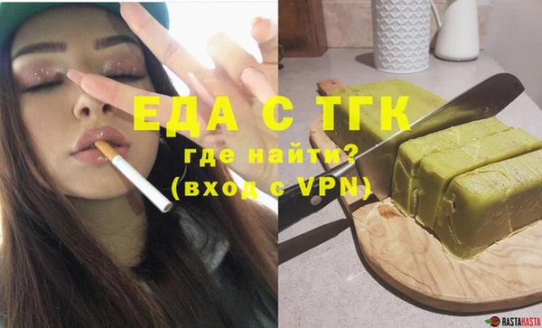 прущая мука Тайга