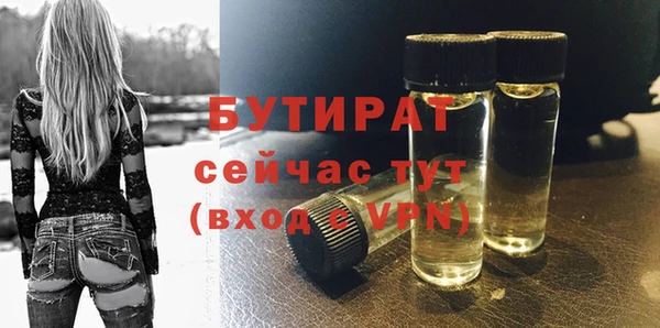 ешки Тавда