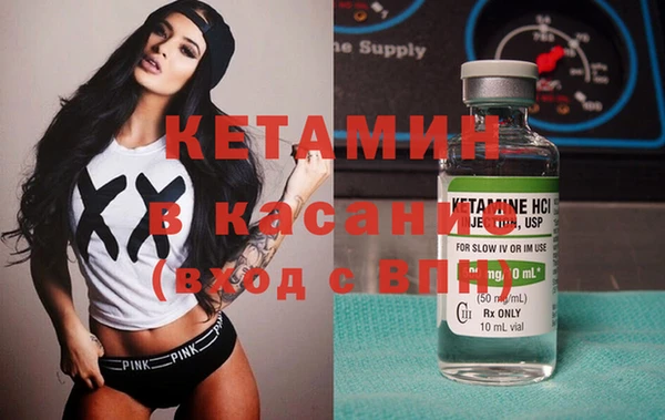 крисы Гусев