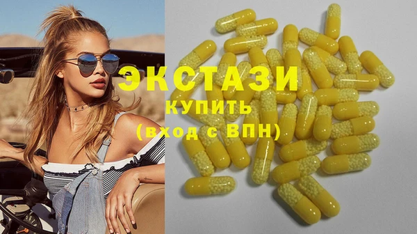 МДПВ Гусиноозёрск
