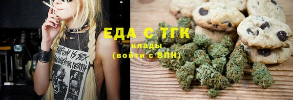 mdpv Сясьстрой