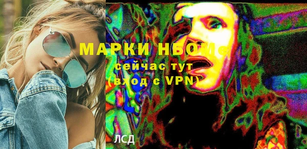 mdpv Сясьстрой