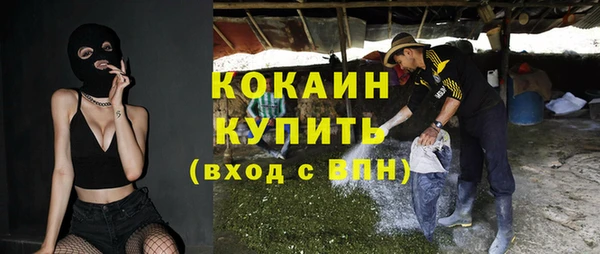 прущая мука Тайга