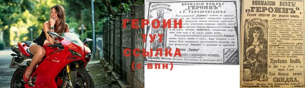 крисы Гусев