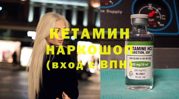 мяу мяу мука Дмитриев