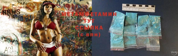 прущая мука Тайга