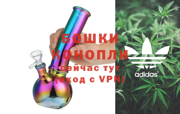 МДПВ Гусиноозёрск