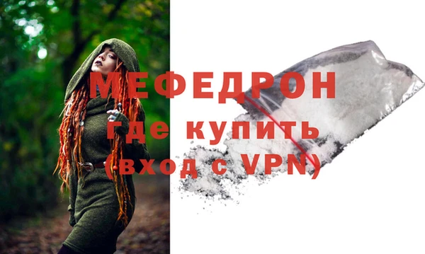 крисы Гусев