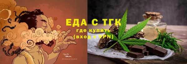 крисы Гусев