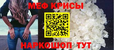 марки nbome Аргун