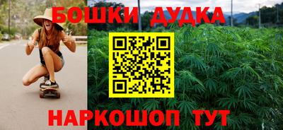 ПСИЛОЦИБИНОВЫЕ ГРИБЫ Апрелевка