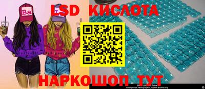 ПСИЛОЦИБИНОВЫЕ ГРИБЫ Апрелевка