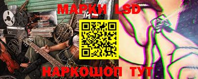 ПСИЛОЦИБИНОВЫЕ ГРИБЫ Апрелевка