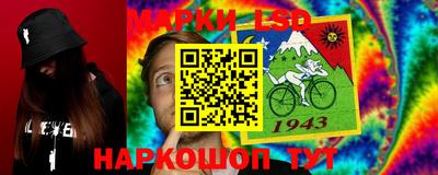 мет Краснодар