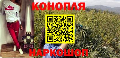 ПСИЛОЦИБИНОВЫЕ ГРИБЫ Апрелевка