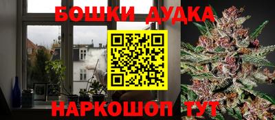 мет Краснодар