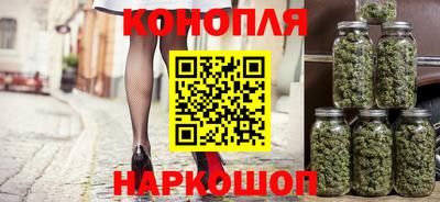 наркотики Краснокаменск