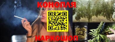 ПСИЛОЦИБИНОВЫЕ ГРИБЫ Апрелевка