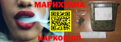 мет Краснодар