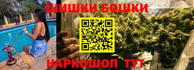 мет Краснодар