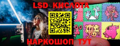мет Краснодар