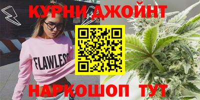 альфа пвп Краснознаменск