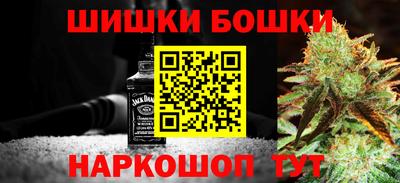 мет Краснодар