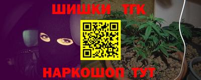 альфа пвп Краснознаменск