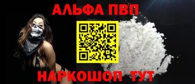 ПСИЛОЦИБИНОВЫЕ ГРИБЫ Апрелевка