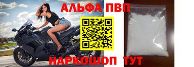 ПСИЛОЦИБИНОВЫЕ ГРИБЫ Апрелевка