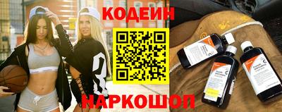 мет Краснодар
