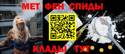 ПСИЛОЦИБИНОВЫЕ ГРИБЫ Апрелевка