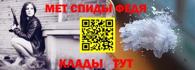 MDMA Апшеронск