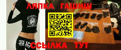 альфа пвп Краснознаменск