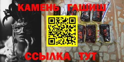 мет Краснодар