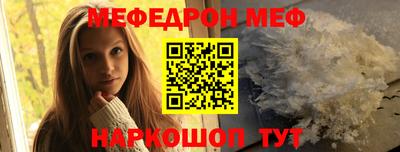 марки nbome Аргун