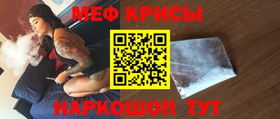 ПСИЛОЦИБИНОВЫЕ ГРИБЫ Апрелевка