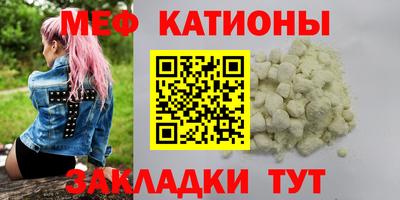 марки nbome Аргун