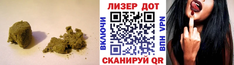 Лсд 25 экстази кислота  где продают наркотики  Нурлат 