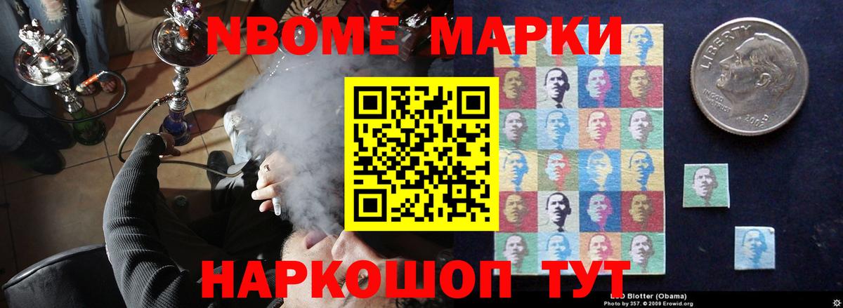 LSD-25 экстази  Нурлат  ЛСД экстази ecstasy 